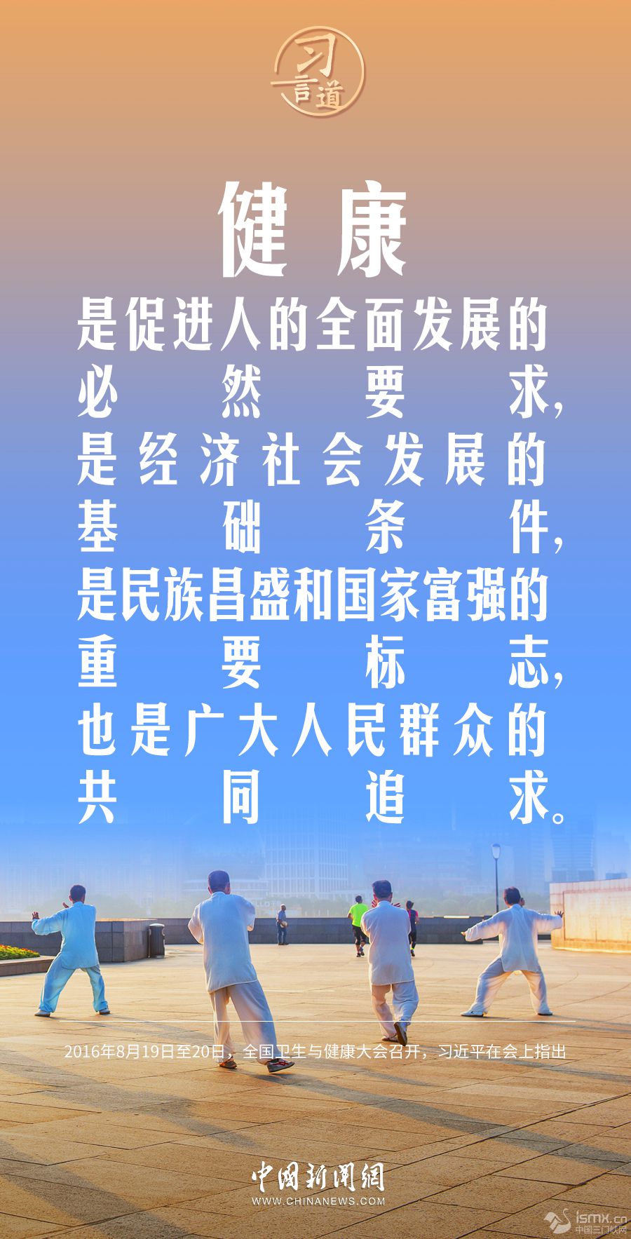 ഺ(chng)(x)Ե|l(f)չw\(yn)(dng)(qing)w|(zh)