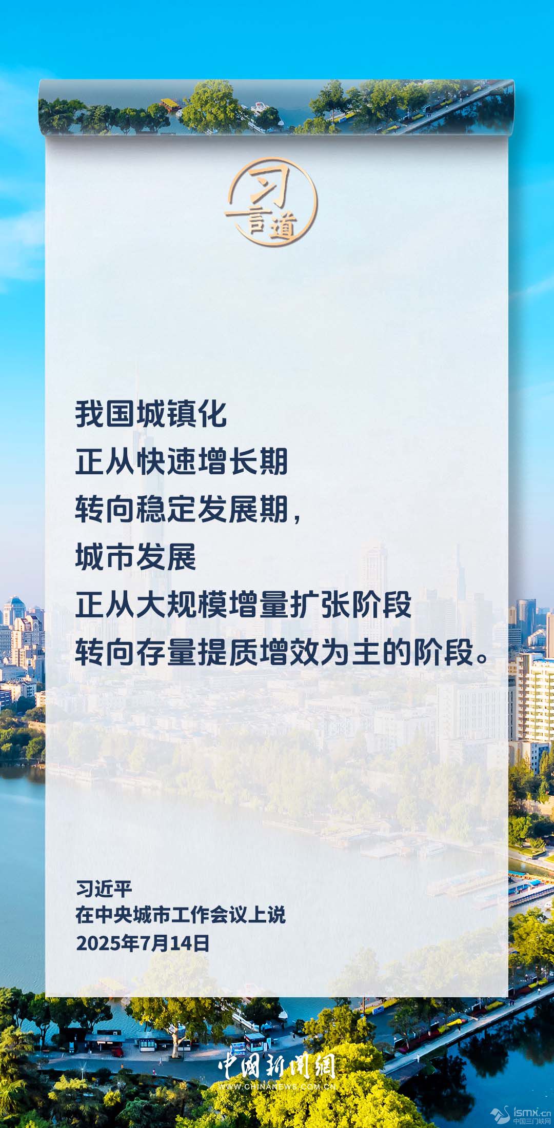 (x)Ե߳һlЇ(gu)ɫЬF(xin)·